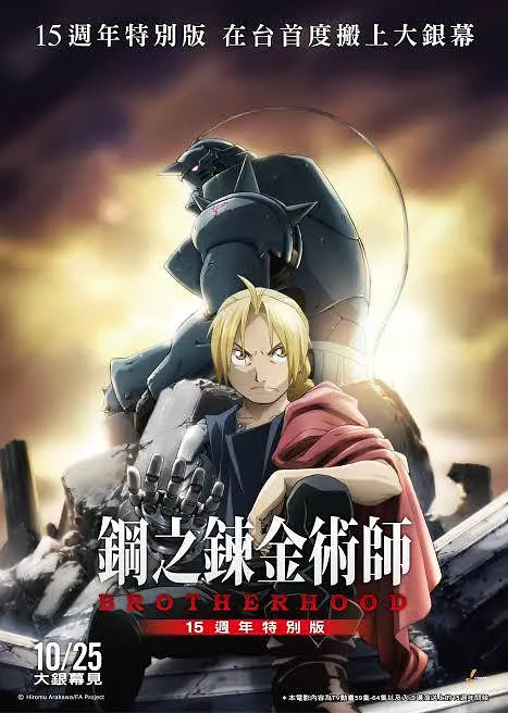 久久国产片