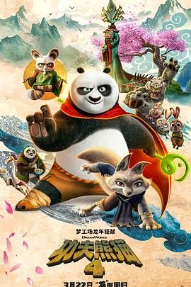 公交车强摁做开腿呻吟h动漫