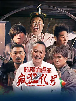 伊人99在线