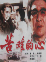 女皇调教手册