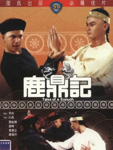 伊人99在线