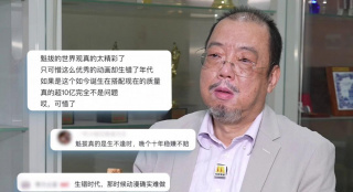 亚洲精品久久久久久婷婷